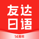 法甲神锋登顶射手榜，美国4